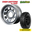 FARM fCgi N[ 16~5.5J/5H+20 _bv OgbNMT2 245/75R16 Ch^Cv 4{SET