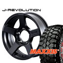 FARM J-REVOLUTION }bgubN 16~5.5J/5H}0}LVX N[s[N[[ 6.50 ( maxxis creepy crawler }bheC ) 4{Zbg