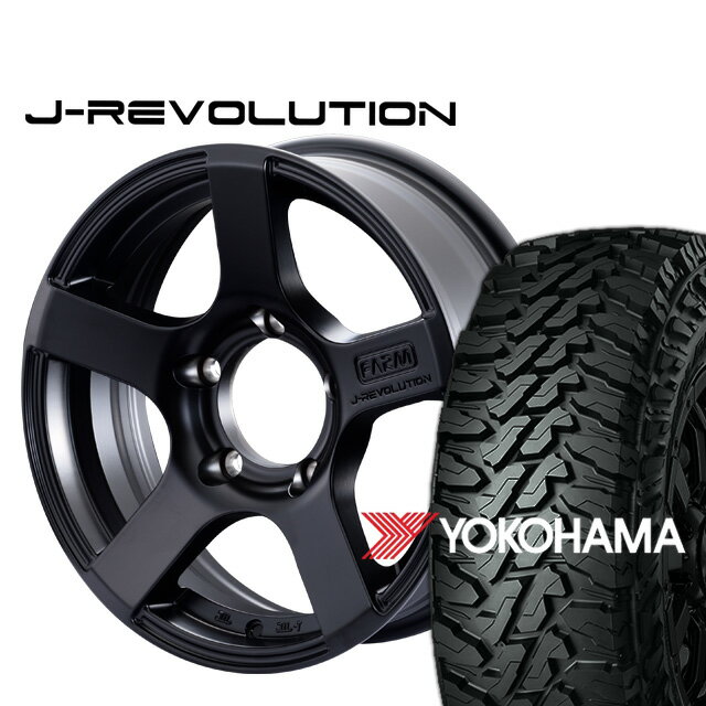 FARM J-REVOLUTION マットブラック 16×5.5J/5H±0ヨコハマ ジオランダー MT G003 185/85R16 ( yokohama geolandar マッドテレイン )