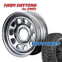 FARM デイトナ クローム 16×5.5J/5H+20 トーヨー オープンカントリー RT185/85R16(ホワイトレター) 4本セット