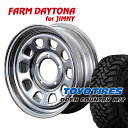 FARM デイトナ クローム 16×5.5J/5H+20 トーヨー オープンカントリー MT225/75R16 ( toyo tires open country マッドテレイン DAYTONA ) 4本セット