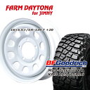 FARM fCgi zCg 16~5.5J/5H+20 BFObhb`Mud-Terrain T/A KM3 225/75R16 4{SET