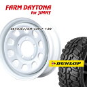 FARM fCgi zCg 16~5.5J/5H+20 _bv OgbNMT2 225/75R16 Ch^Cv 4{SET