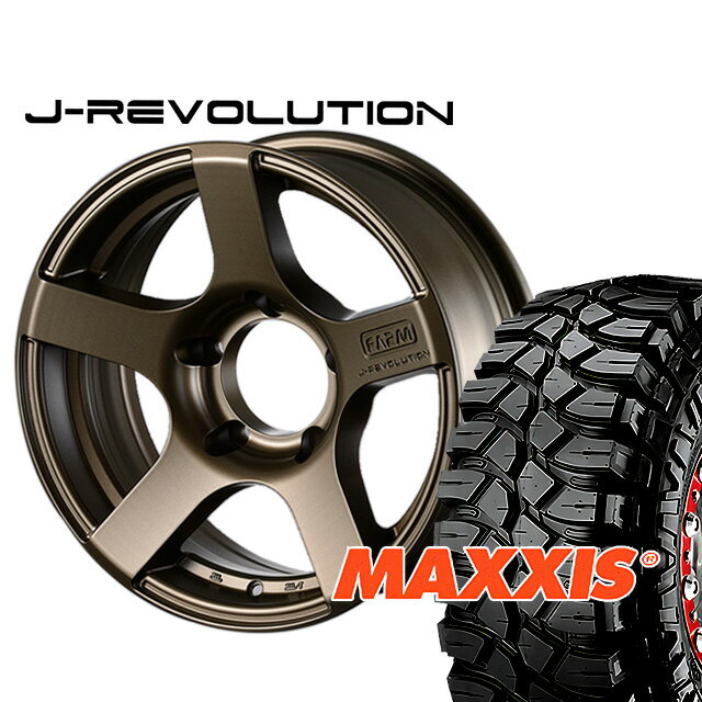 FARM J-REVOLUTION マットブロンズ 16×5.5J/5H-25 マキシス クリーピークローラー 6.50 ( maxxis creep..