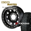 FARM デイトナ ロックマスター 16×6J/5H-20 ヨコハマ ジオランダー MT+ ワイルドトラクション 195R16 ( yokohama wild traction マッドテレイン M/T rock master ビードロック 風 ) 4本セット