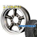 J-TRAD K^bN DC 16~5.5J/5H-25 g[[ I[vJg[ RT185/85R16(zCg^[) 4{Zbg