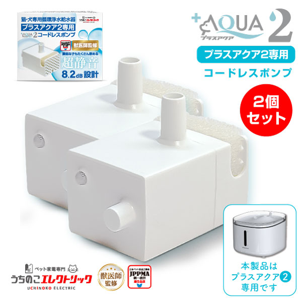 【最大2,000円OFFクーポン配布中】 獣
