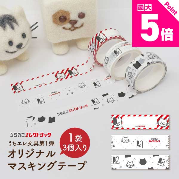 商品画像1