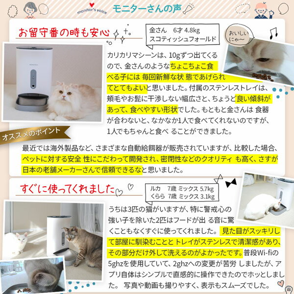 �ð�տ侩 ��ư��´� ���ޥ���� ������դ� 5g�ץ��ڥ��դ� ���꡼���ǹ��� ���ꥫ��ޥ�����V2C ǭ �� ��ư�¤�굡 ��´� �ڥå� ����� ̩�� ���å� �����Ĥޤ� ������ ����ꥫ���