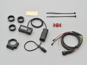 デイトナ デジタル電圧計&USB電源 「e +CHARGER」 TypeA (16077)