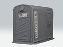 【送料無料】 デイトナ モーターサイクル簡易ガレージ MC HOUSE 1300/車体1台分 (31296)
