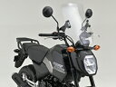 デイトナ ウインドシールドRS GROM/JC92 (48730)