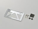 【送料無料】 デイトナ 軽量ナンバープレートホルダー 原付用角型/クローム (99629)