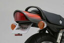 【送料無料】 デイトナ フェンダーレスキット ゼファー750/RS (74300)
