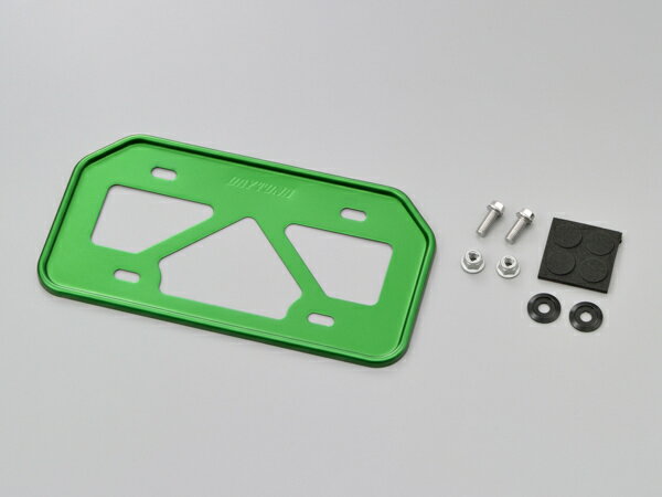 デイトナ 軽量ナンバープレートホルダー 原付用山型/グリーン(17659)