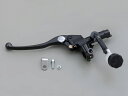 デイトナ NISSINクラッチマスターシリンダー横型(14mm) ブラック/ブラック (61751)