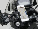 【送料無料】 デイトナ バイク用スマートフォンホルダー クイ