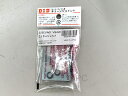 DIDチェーン EVA Racingコラボチェーン 525EVA-01 VIOLET/GREEN用ZJカシメジョイント