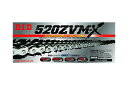 大同工業 DIDチェーン ZVM-Xシリーズ 520ZVM-X(120)シルバー