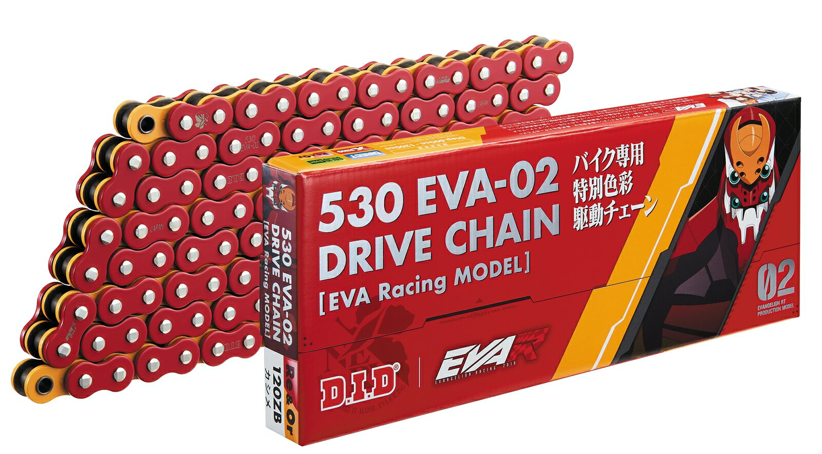 DIDチェーン EVA Racingコラボチェーン 530EVA-02 120L RED/ORANGE カシメ(ZB)
