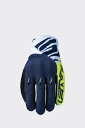 【送料無料】 FIVE Advanced Gloves（ファイブ） E3 EVOグローブ/FLUO YELLOW BLUE