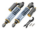 キタコ ADV160(KF54) GEARS ショックアブソーバー / 520-1461100