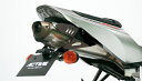 【送料無料】 アクティブ LEDフェンダーレスキット CBR1000RR/CBR600RR (1151056)