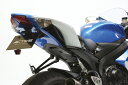 【送料無料】 アクティブ LEDフェンダーレスキット GSX-R750/GSX-R600 (1155033)