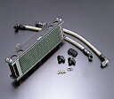 アクティブ XJR1300 オイルクーラーキット ストレート #8 12-13R BK /AC14053913B