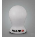ニスモ/NISMO 樹脂製シフトノブ(WH)5・6MT車 10&12mm /C2865-1EA04