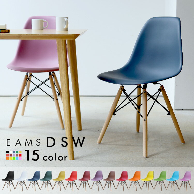  ॺ ˥󥰥 ػ  DSW eames ڵ ʥ 15  ץ ̲ ػ   ƥ ̳ ǥ ץ MTS-032