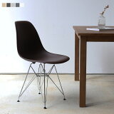  ॺ åե١ ˥󥰥 DSR eames  ץ ץ ̲ ػ   ƥ ̳ ॺ  ǥ  MTS-099