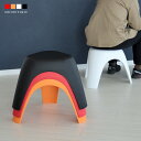 【値下げ中★14,300円⇒12,650円】エレファントスツール 4脚セット elephant stool WH BK RD OR リプロダクト ジェネリック 柳宗理 デザイナーズ 完成品 MTS-138