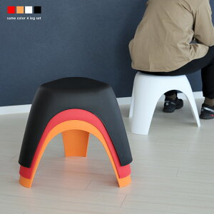 Ͳ14,300ߢ12,650ߡۥեȥġ 4ӥå elephant stool WH BK RD OR ץ ͥå  ǥʡ  MTS-138