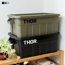 Thor Large Totes With Lid“53L / Gray Black Olive drab”ソーラージトートウィズリッド 53L ディテール DETAIL