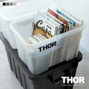 Thor コンテナ 収納ボックス コンテナボックス おしゃれ box プラスチック 53L アウトドア Thor Large Totes With Lid 53L コンテナボックス RVBOX