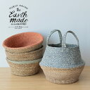 かご かごバッグ アースメイド 折りたたみできる ジュート＆シーグラス バッグ earth made COLLAPSIBLE JUTE x SEA GRASS TOTE バングラディシュ ハンドメイド トート カゴバッグ 籠 収納籠 SANKI