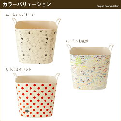 スタックストートランク2段キャスター無し収納BOXstackstotrunkkaz-trunkデザイナーズミッドセンチュリーキャビネットチェスト
