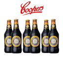 【ベストエクストラスタウト】クーパーズ 375ml × 6本セット 南オーストラリアで人気No’1のクラフトビール 黒ビール 母の日ギフト 誕生日プレゼントも