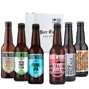 ホップの魔術師が造るビール ブリュードッグ BREWDOG ［6種類］ 飲み比べ6本 ギフトセット 【パンクIPA/デッドポニークラブ/インディー/ヘイジージェーン/クロックワークタンジェリン 】 　父の日　御祝 内祝 誕生日プレゼントに