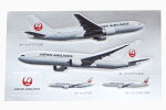 JALҶƥå5亮ܹҶܡ737767777787BOEINGCRJ200JAPANAIRLINESSTICKERåԵ