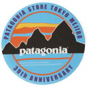 【マニア・コレクター】訳あり 希少 パタゴニア ステッカー 東京 目白 30周年 PATAGONIA STORE MEJIRO TOKYO 30TH ストア 店舗 記念 シール デコ ネコポス 新品