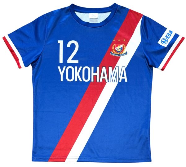 楽天市場】横浜f マリノスの通販