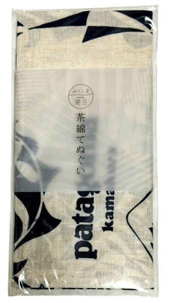 楽天市場】パタゴニア patagonia（その他｜アウトドア）：スポーツ