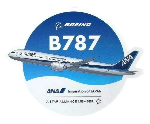 楽天市場】anaステッカーの通販
