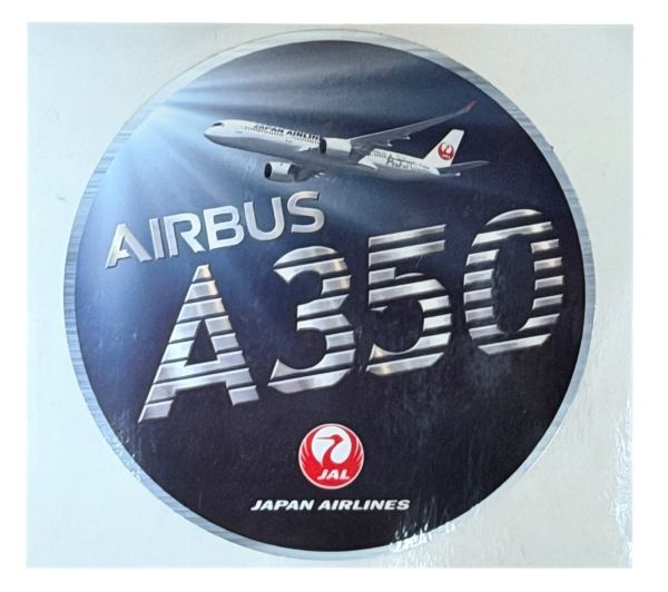 楽天市場】airbus エアバス a350の通販