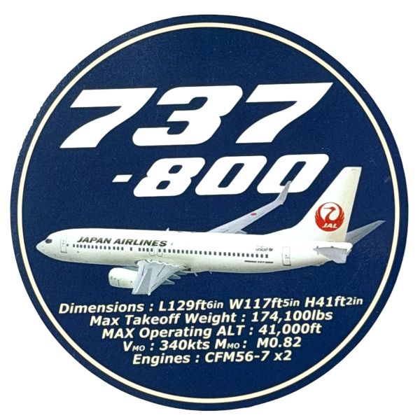ステッカー確認用 楽天市場】737ステッカーの通販