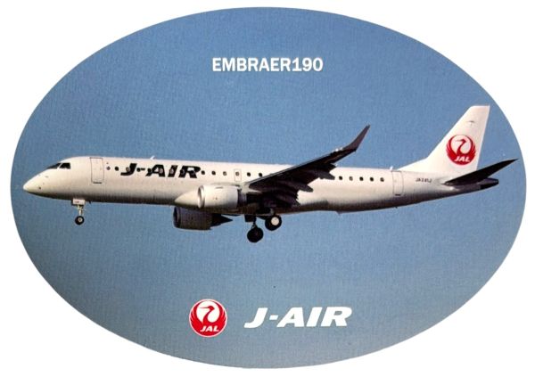 楽天市場】j－air ジェイエアの通販