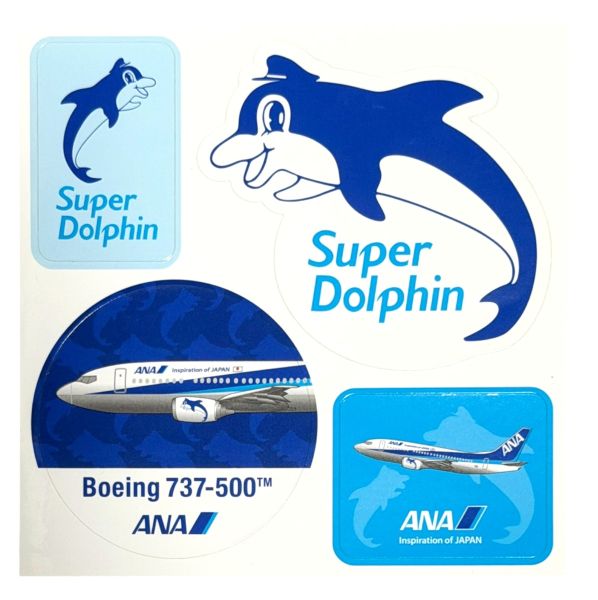 楽天市場】ana ボーイング737 500の通販