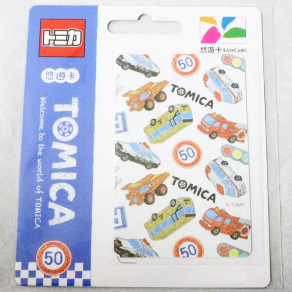 国内発送 台湾 悠遊カード トミカ クレヨン T...の商品画像